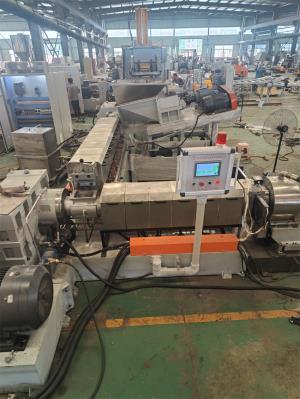 低煙無鹵造粒機_佳德智能裝備有限公司_實力廠家